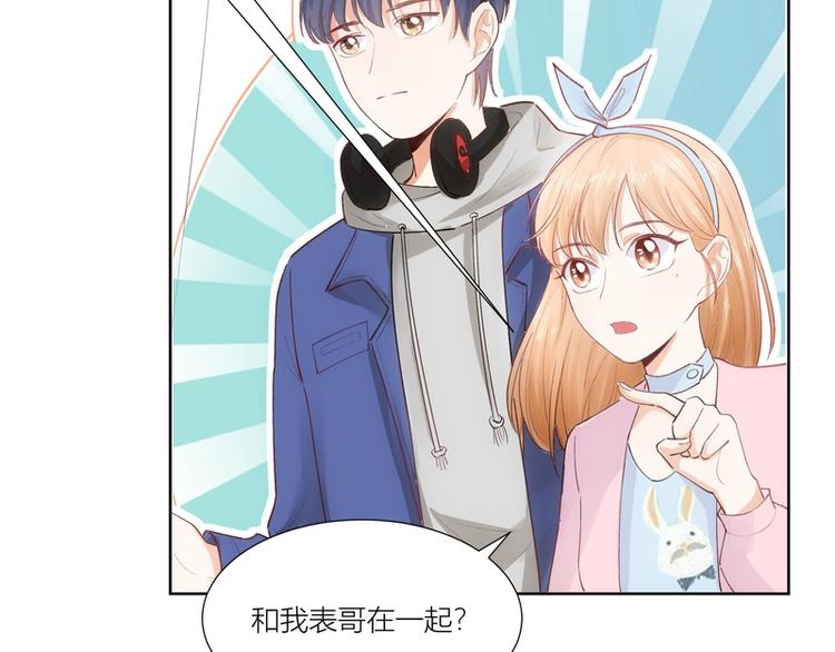 第21话(1/2)-第21话