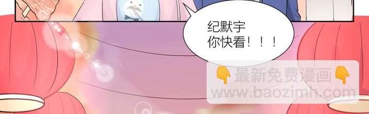 第21话(1/2)-第21话