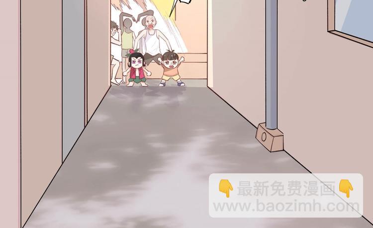 第23话(1/2)-第23话