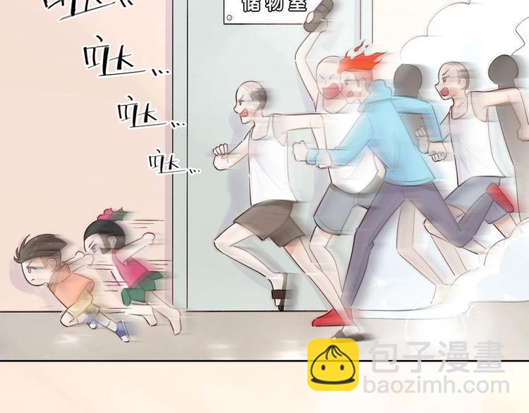 第23话(1/2)-第23话