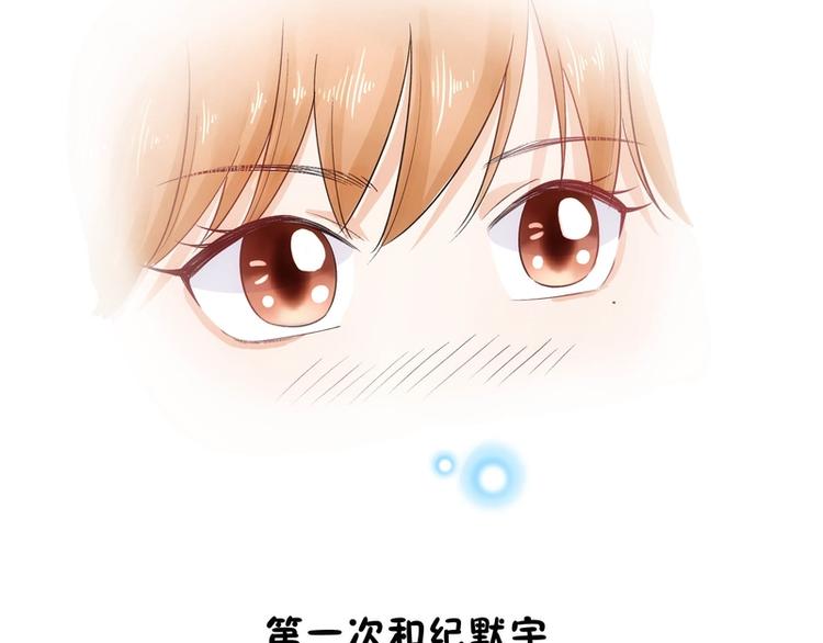 第23话(1/2)-第23话