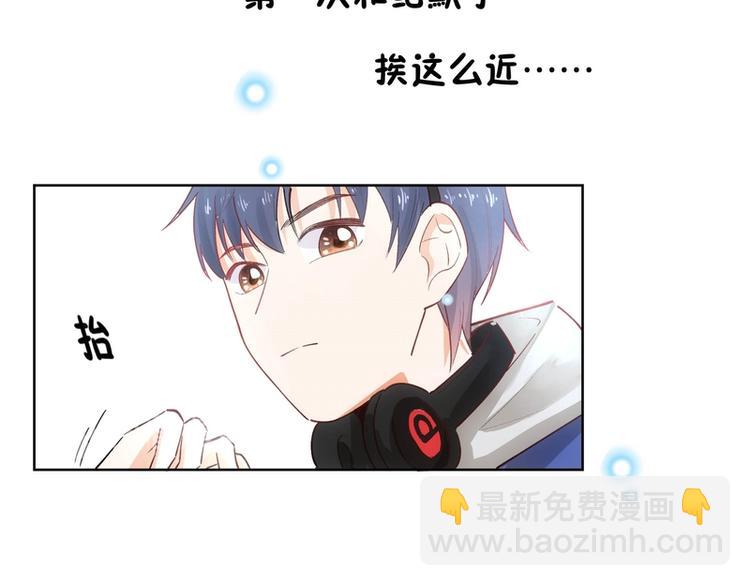 第23话(1/2)-第23话