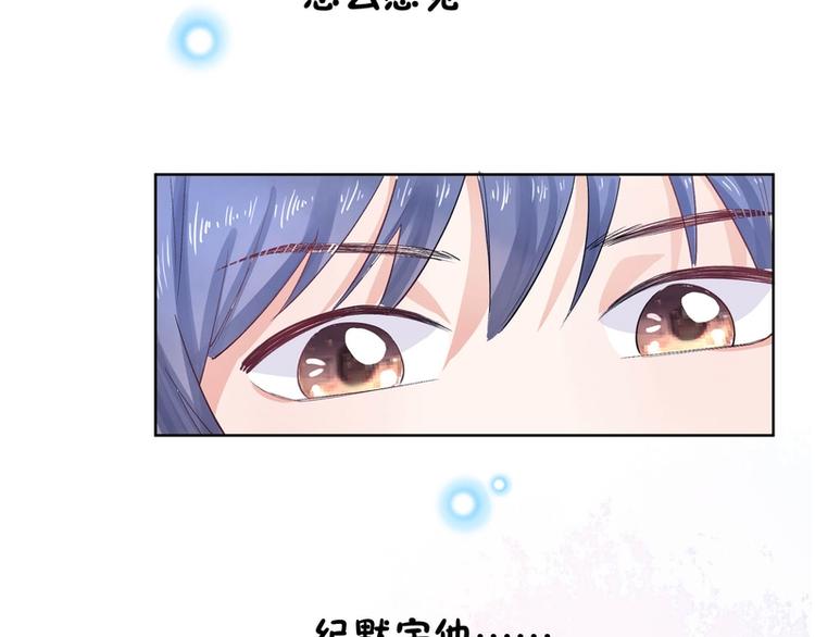 第23话(1/2)-第23话