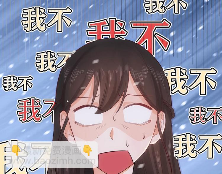 第25话(1/2)-第25话