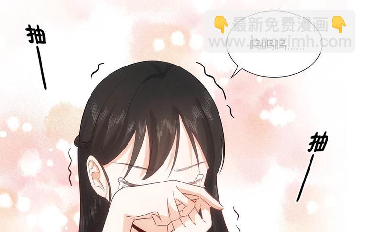 第25话(1/2)-第25话