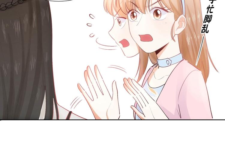 第25话(1/2)-第25话