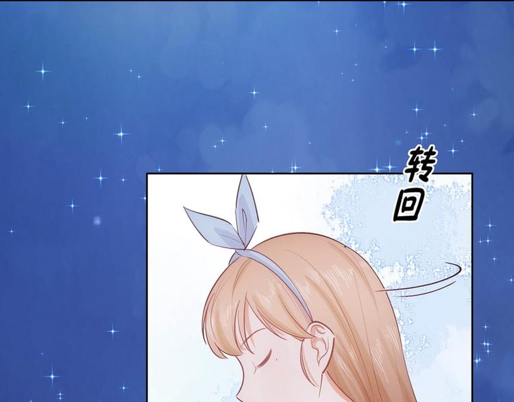 第25话(1/2)-第25话