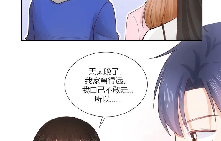 第25话(1/2)-第25话