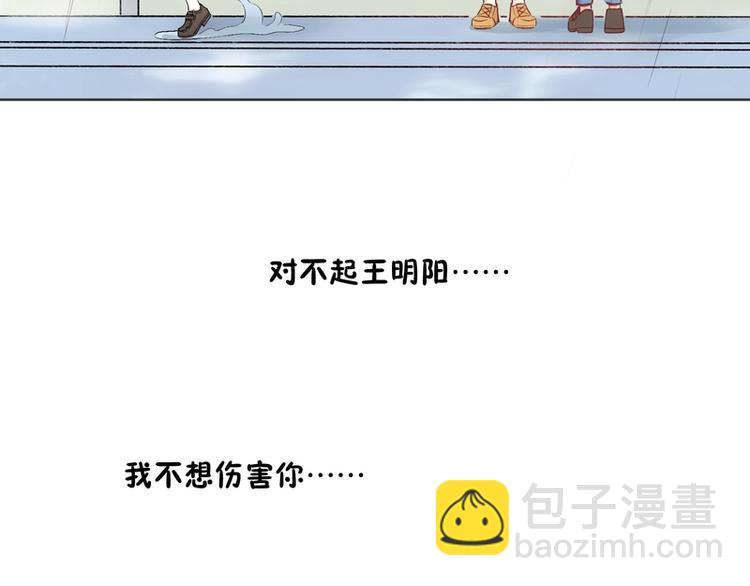 第27话(1/2)-第27话