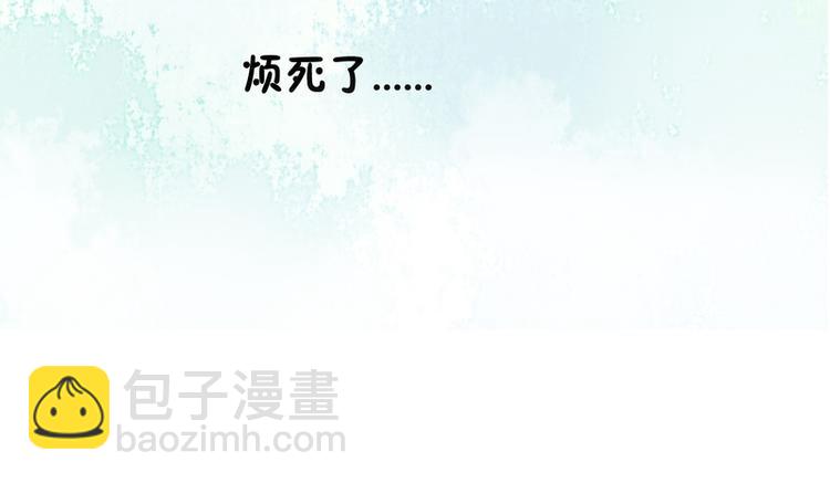 第27话(1/2)-第27话