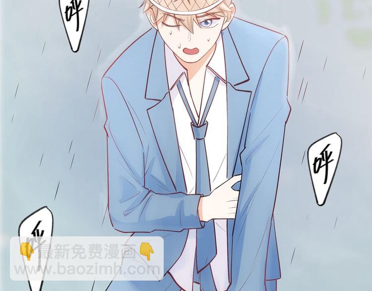 第27话(1/2)-第27话