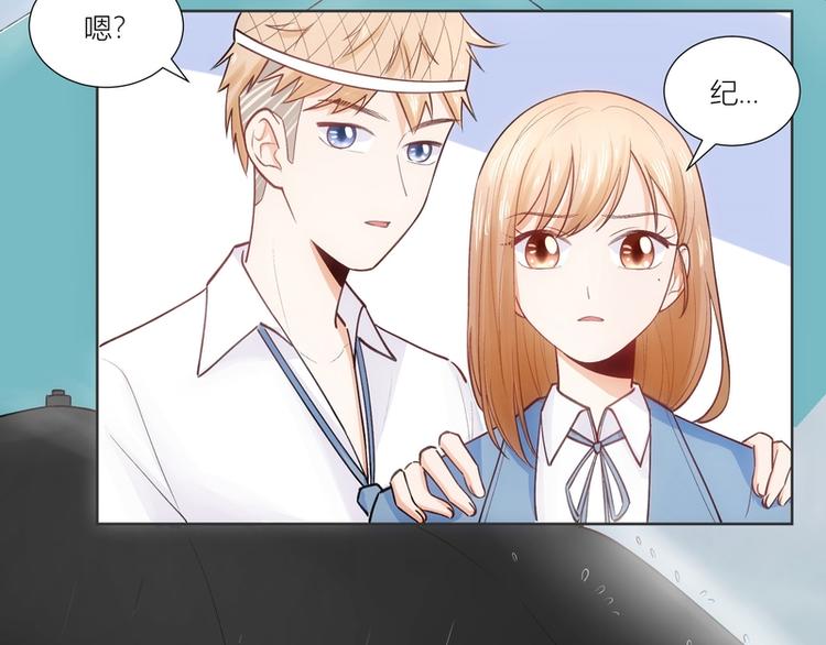 第27话(1/2)-第27话