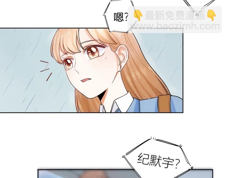 第29话(1/2)-第29话