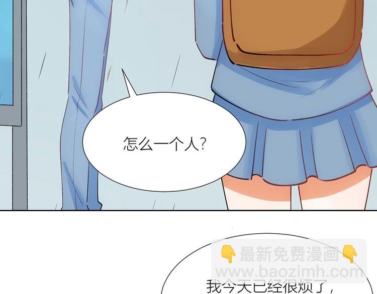 第29话(1/2)-第29话