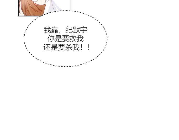 第29话(1/2)-第29话