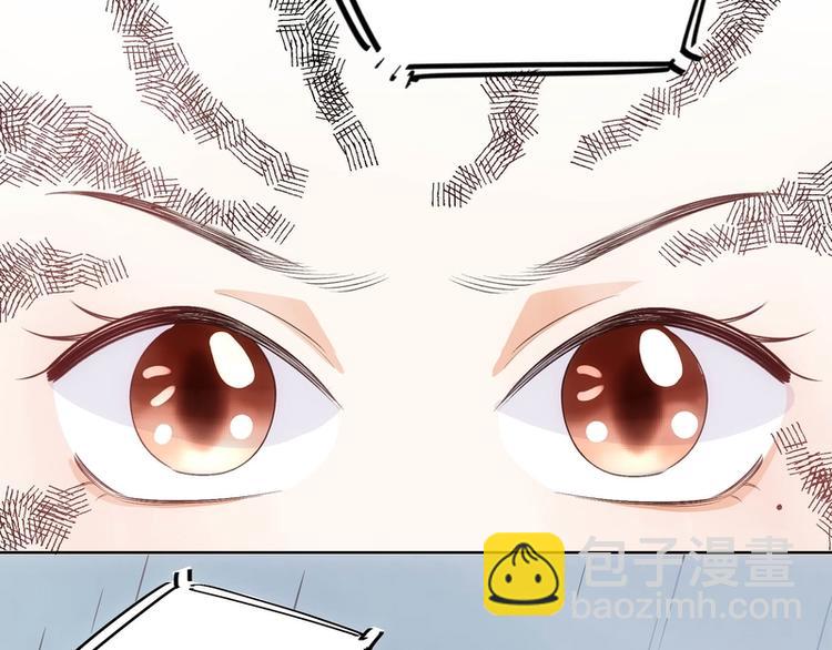 第29话(1/2)-第29话