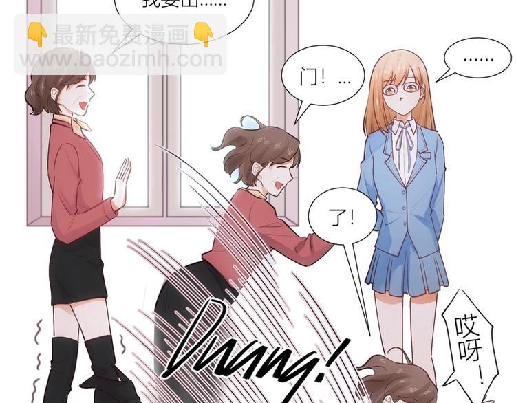 第31话(1/2)-第31话