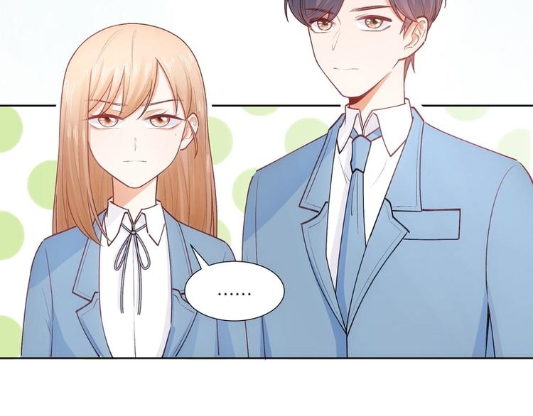 第33话(1/2)-第33话