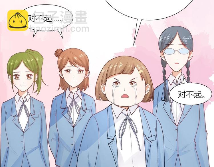 第33话(1/2)-第33话