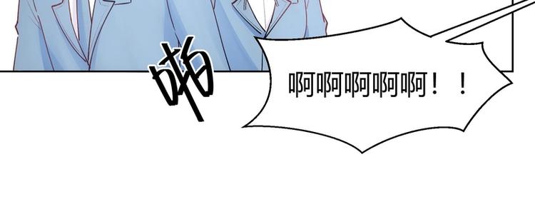 第33话(1/2)-第33话