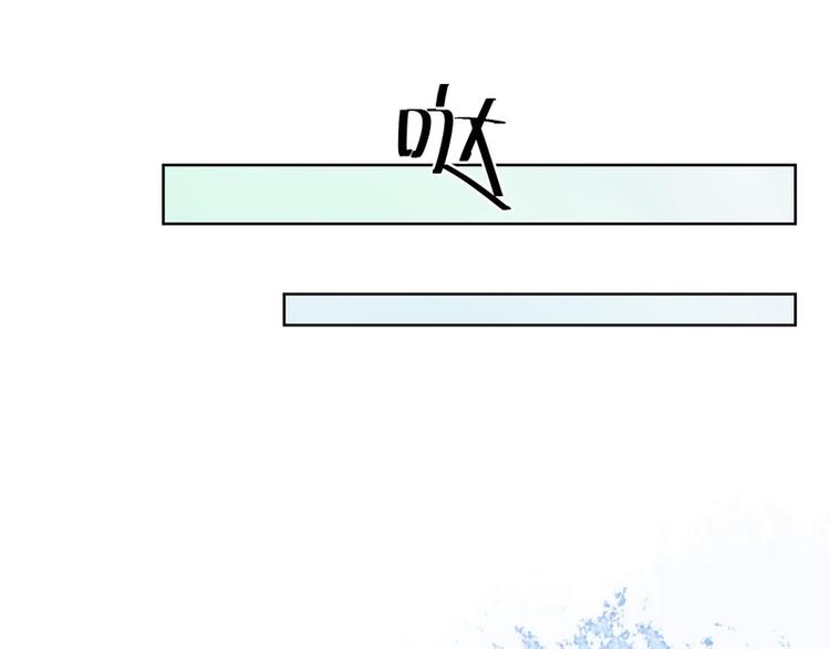 第33话(1/2)-第33话