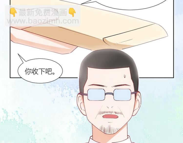 第33话(1/2)-第33话