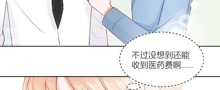 第33话(1/2)-第33话