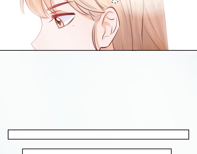 第33话(1/2)-第33话