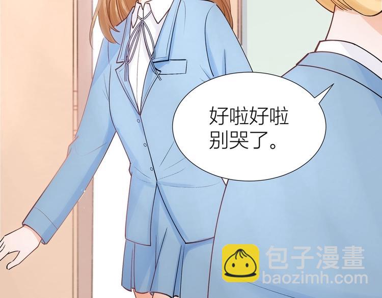 第33话(1/2)-第33话