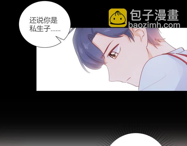 第37话(1/2)-第37话