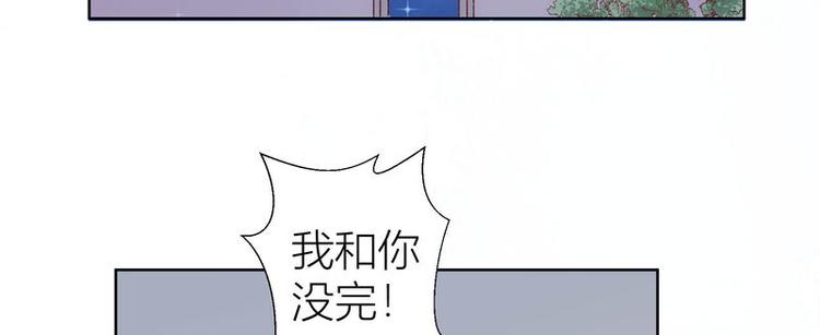 第37话(1/2)-第37话