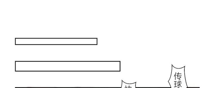 第37话(1/2)-第37话