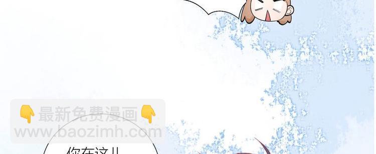 第37话(1/2)-第37话