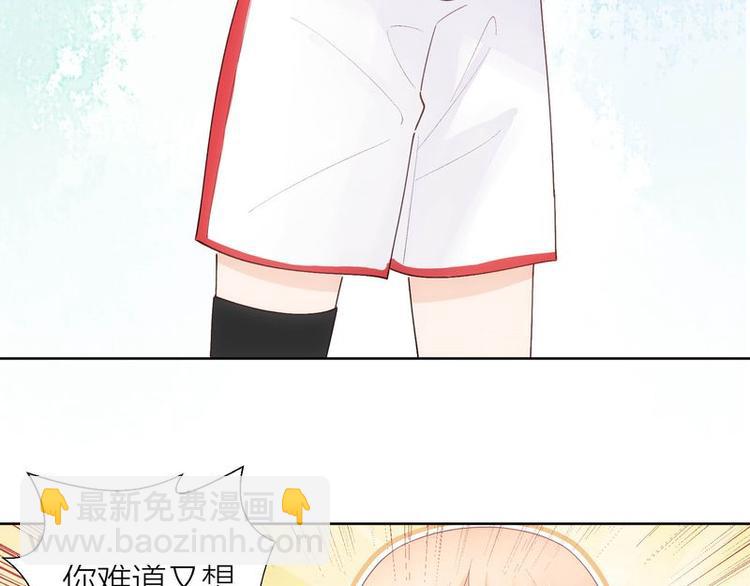 第37话(1/2)-第37话