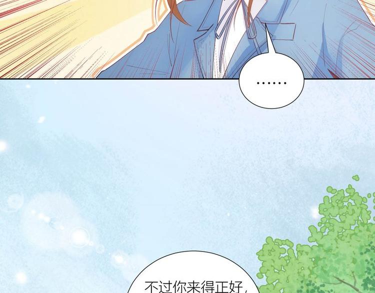 第37话(1/2)-第37话