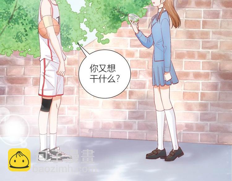 第37话(1/2)-第37话