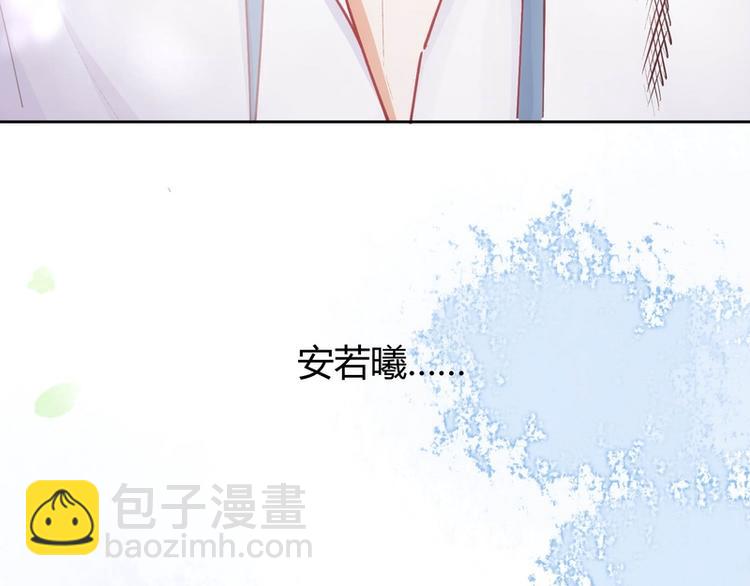 第39话(1/2)-第39话