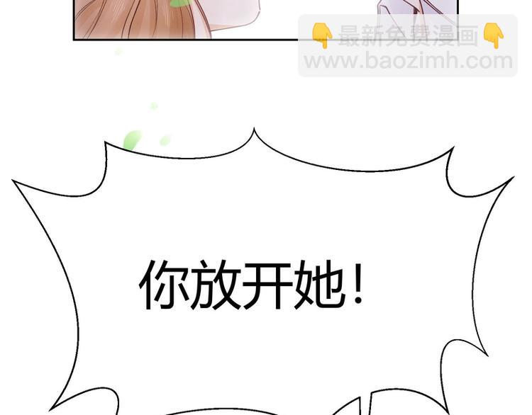 第39话(1/2)-第39话