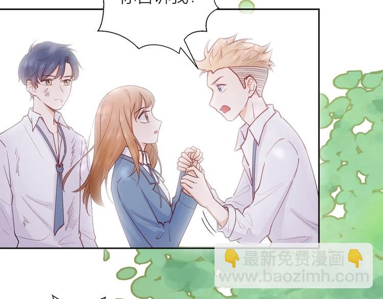 第39话(1/2)-第39话