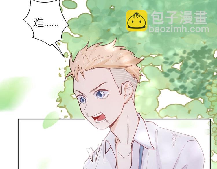 第39话(1/2)-第39话