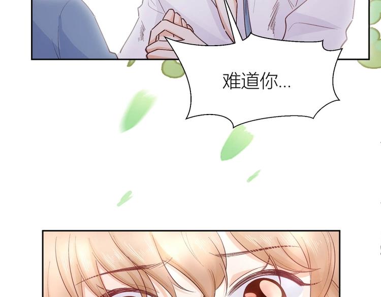 第39话(1/2)-第39话