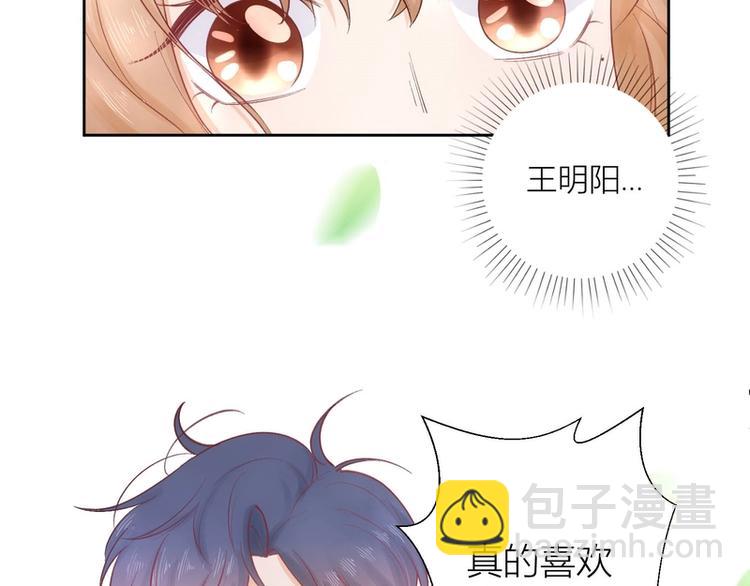 第39话(1/2)-第39话