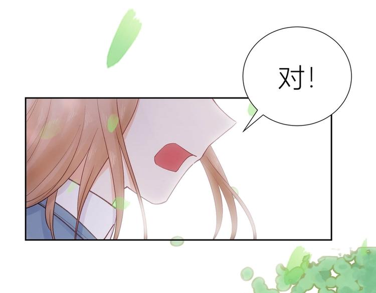 第39话(1/2)-第39话