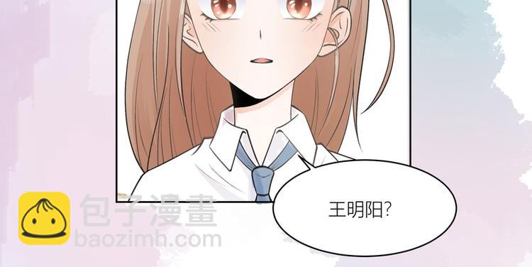 第5话(1/2)-第5话