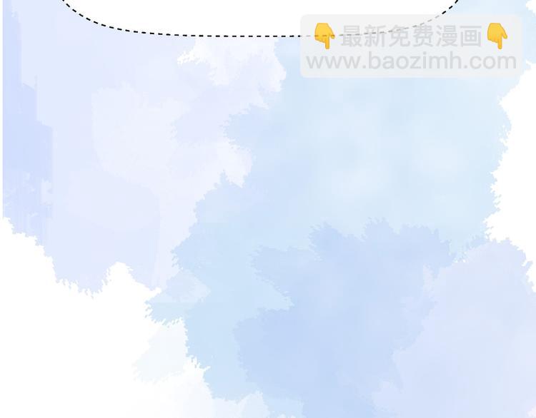 第5话(1/2)-第5话