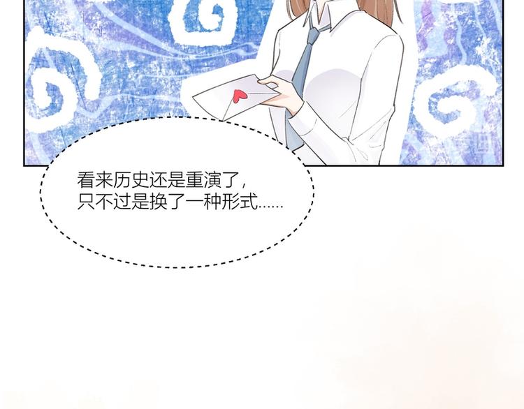 第5话(1/2)-第5话