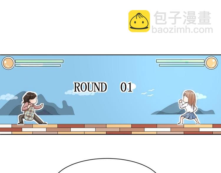 第5话(1/2)-第5话