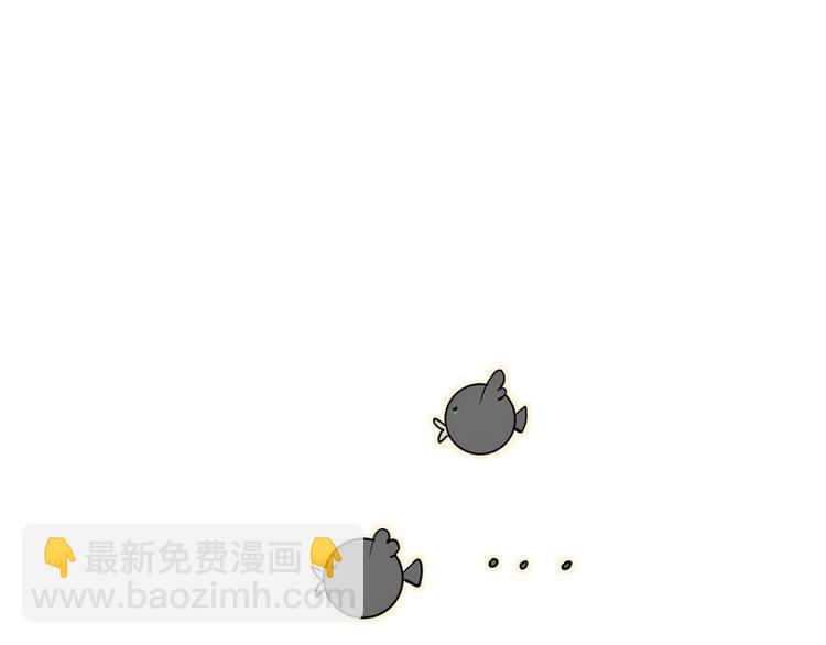 第5话(1/2)-第5话