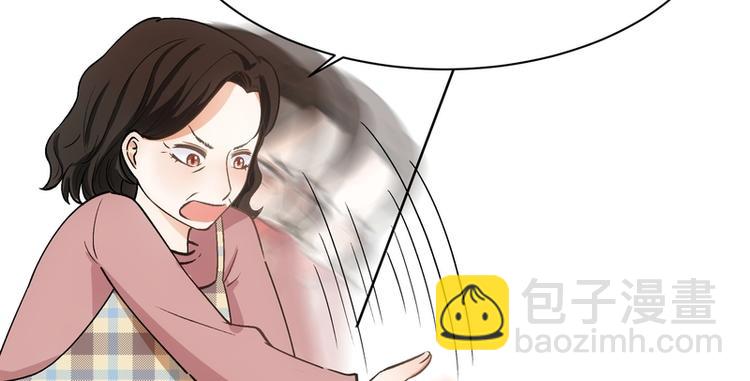 第5话(1/2)-第5话