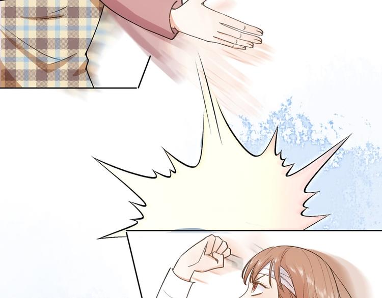 第5话(1/2)-第5话